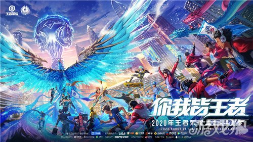 杨瀚森 杨瀚森