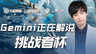 名职业球员 名职业球员