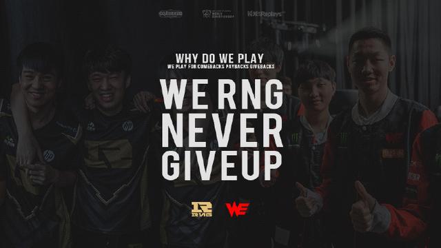 迪亚斯与罗 迪亚斯与罗