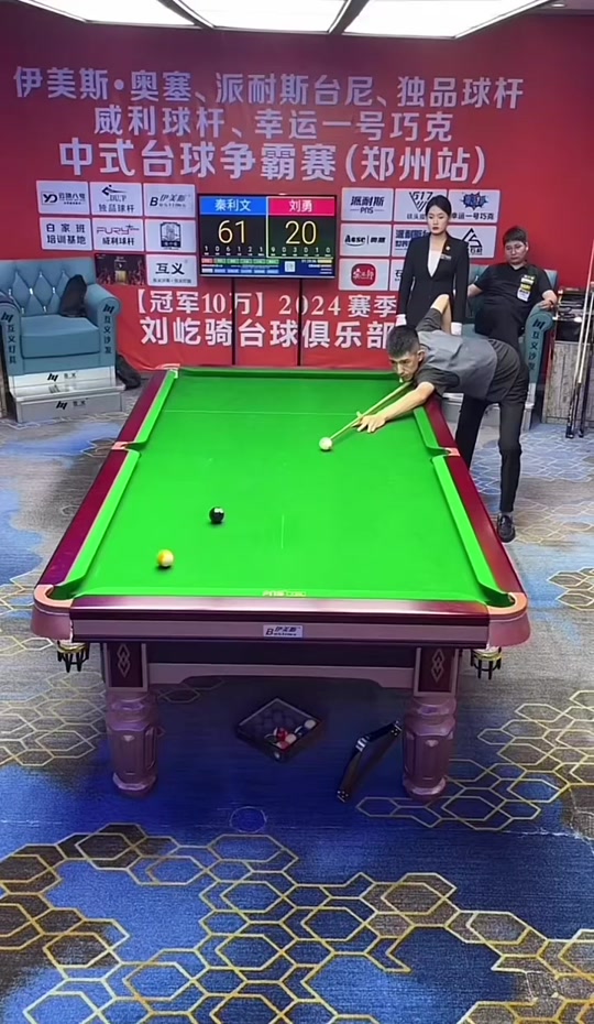 乐部提供了 乐部提供了