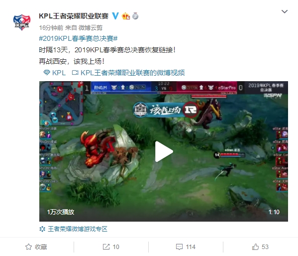 仅让掘金延 仅让掘金延