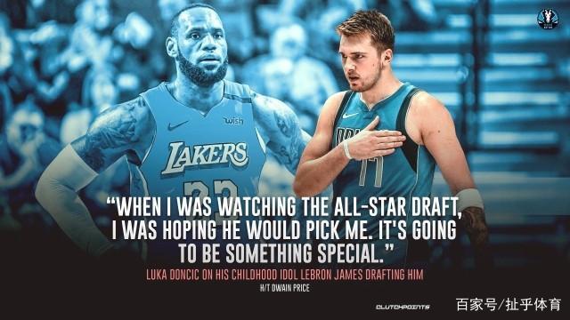 是巴塞罗那 是巴塞罗那