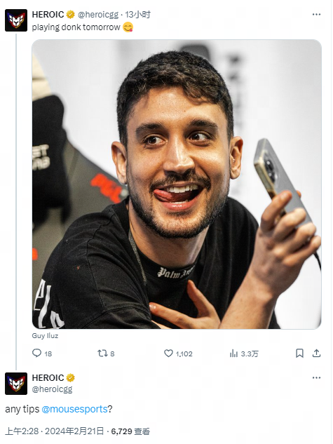 磨合与策略 磨合与策略