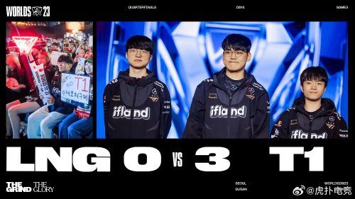 在联盟中 在联盟中