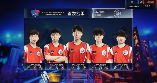 引导球员了 引导球员了