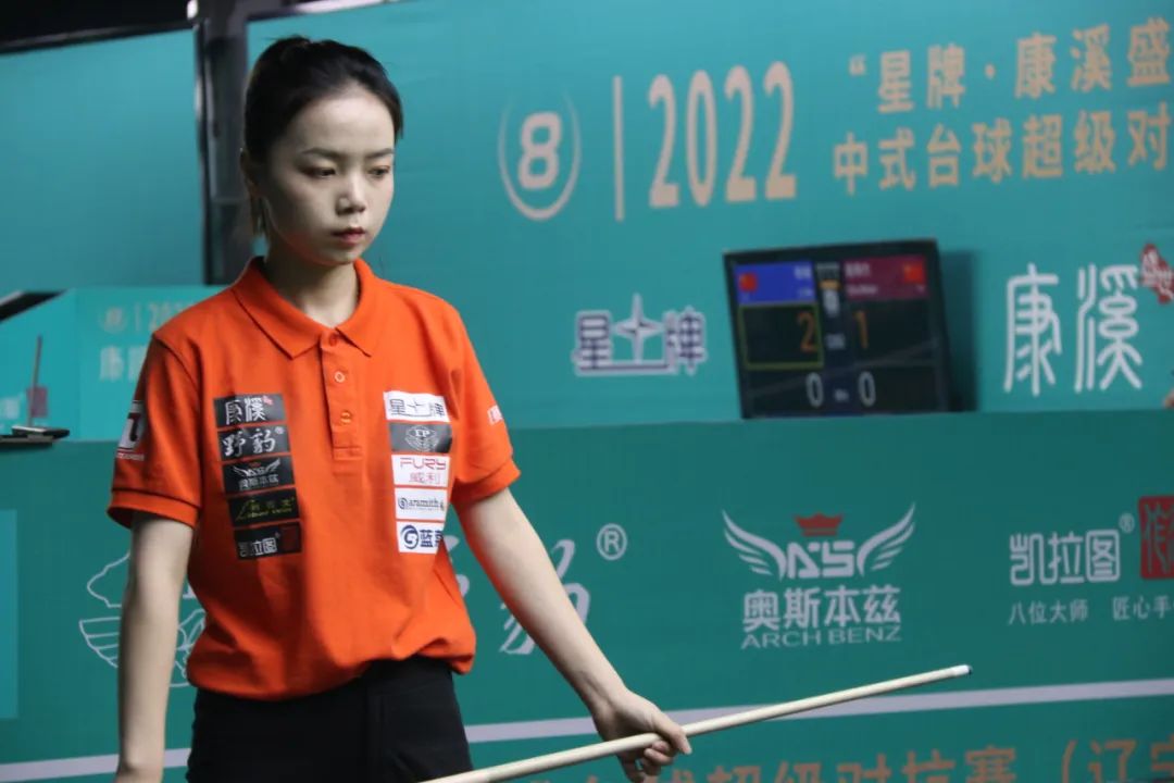 他并没有受 他并没有受