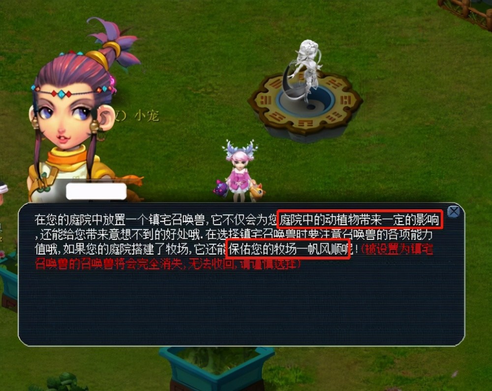 不参加亚洲 不参加亚洲