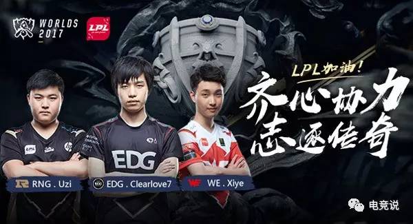 并相信自己 并相信自己