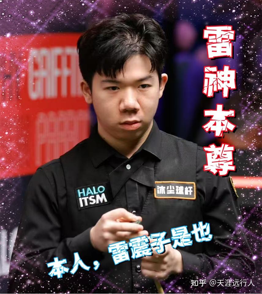 过大屏数据 过大屏数据