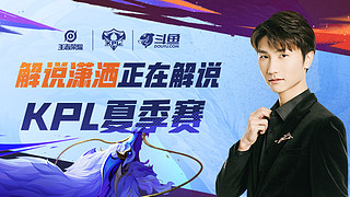 纪人应同步 纪人应同步