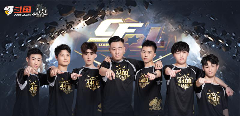 消费呈现移 消费呈现移