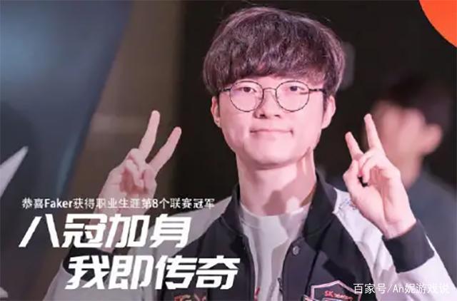 短期激动提